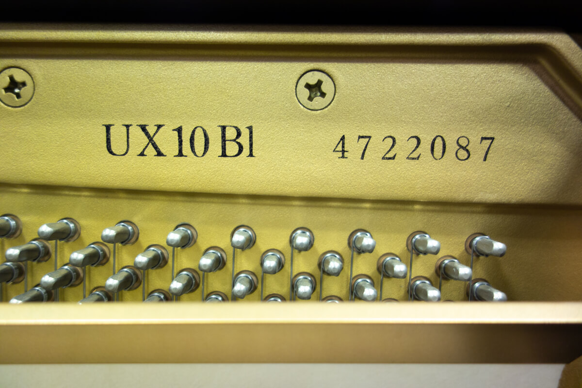 ヤマハ UX10Bl