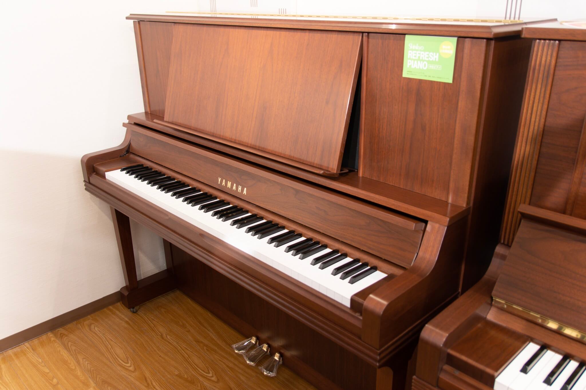 ヤマハ YU5Wn| 中古ピアノ 自社工房リフレッシュ済3年保証付 | 新響