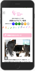 スクリーンショット 2020-05-01 12.32.34 スクリーンショット 2020-05-01 12.32.34
