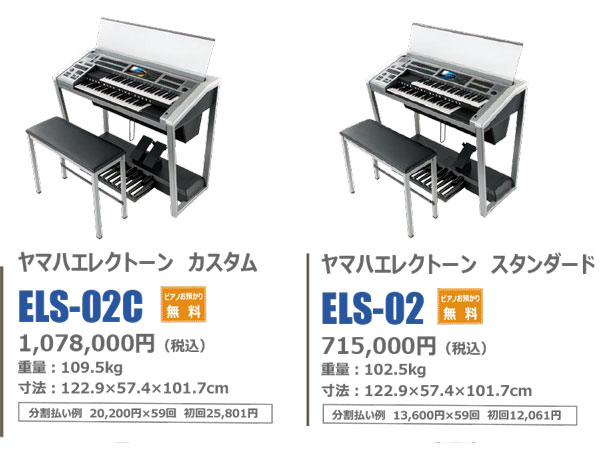 2022newyear-el01