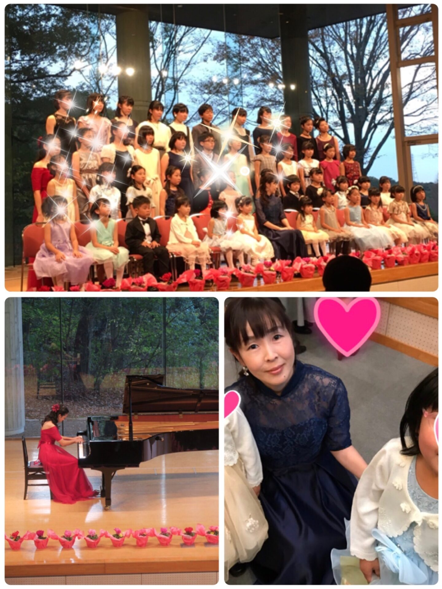 神戸市西区桜が丘西町のピアノ教室