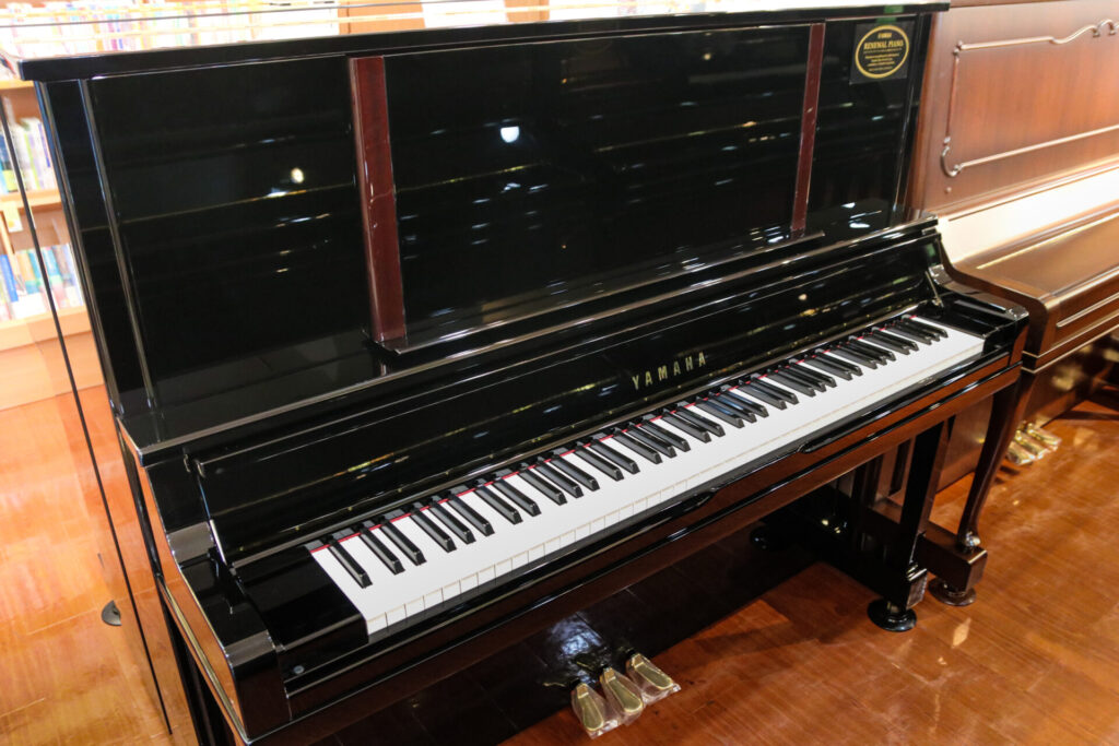 ヤマハ YU5| 中古ピアノ 自社工房リフレッシュ済3年保証付 | 新響楽器