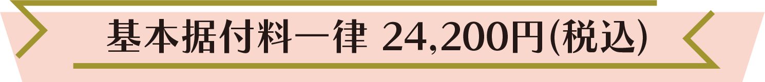 202304up06