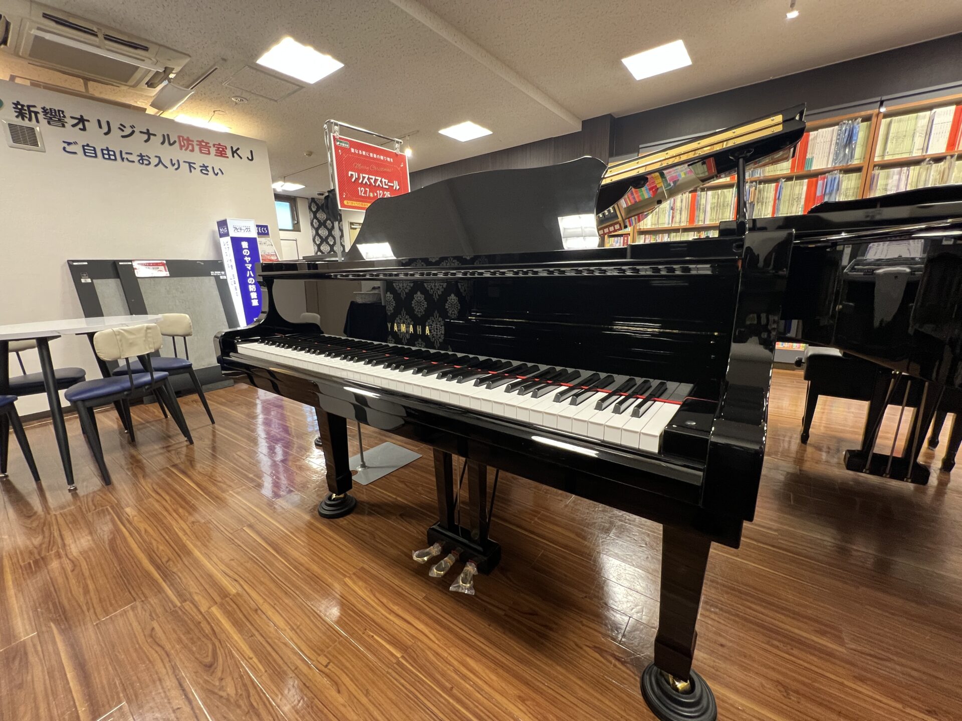 大人気ヤマハグランドピアノ「C1」「C3」の中古がご試弾・ご比較頂け