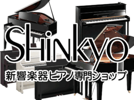 top-thumbnail