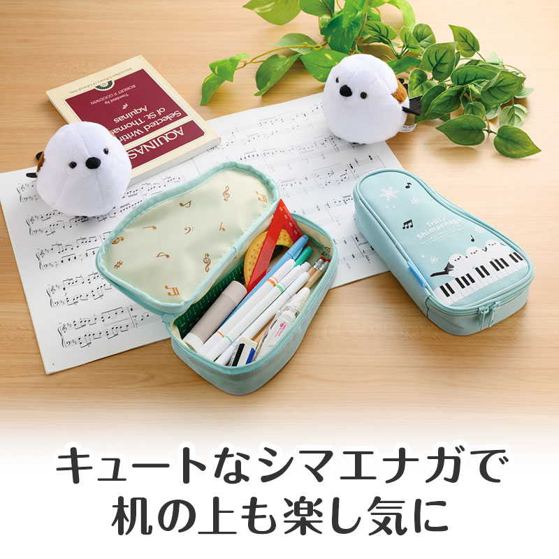 秋のおすすめ発表会記念品