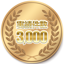 free-soundproof-top006-260x260
