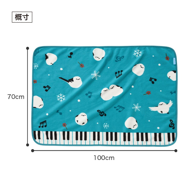 Pianoline 秋の新商品のご案内②