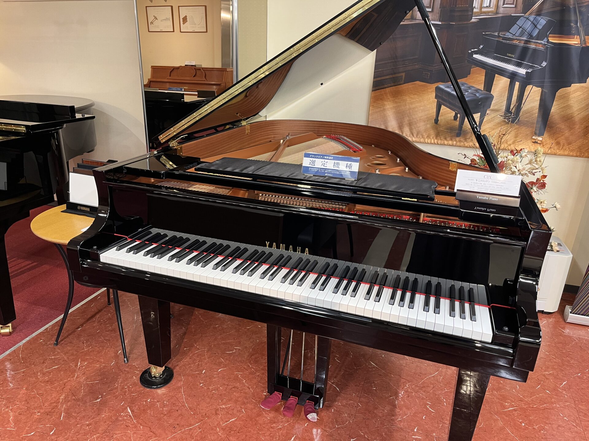 ヤマハグランドピアノC3X特別選定会実施中 “音との出会い”“楽器との縁”
