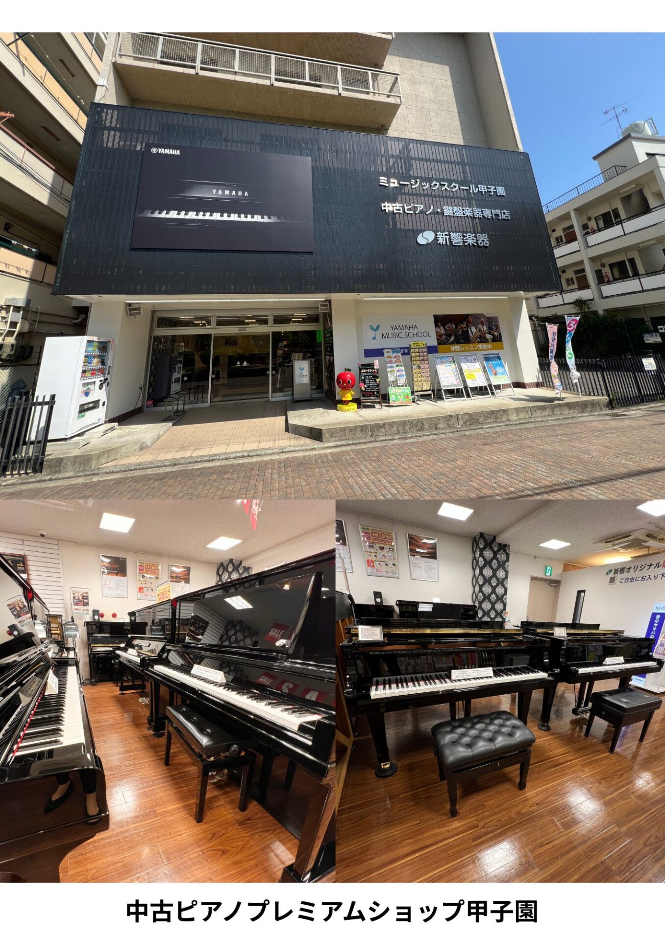 2025年、様々な地域よりたくさんのお客様にご来店頂き本当にありがとうございました。