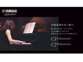 名称未設定のデザイン (2) 名称未設定のデザイン (2)