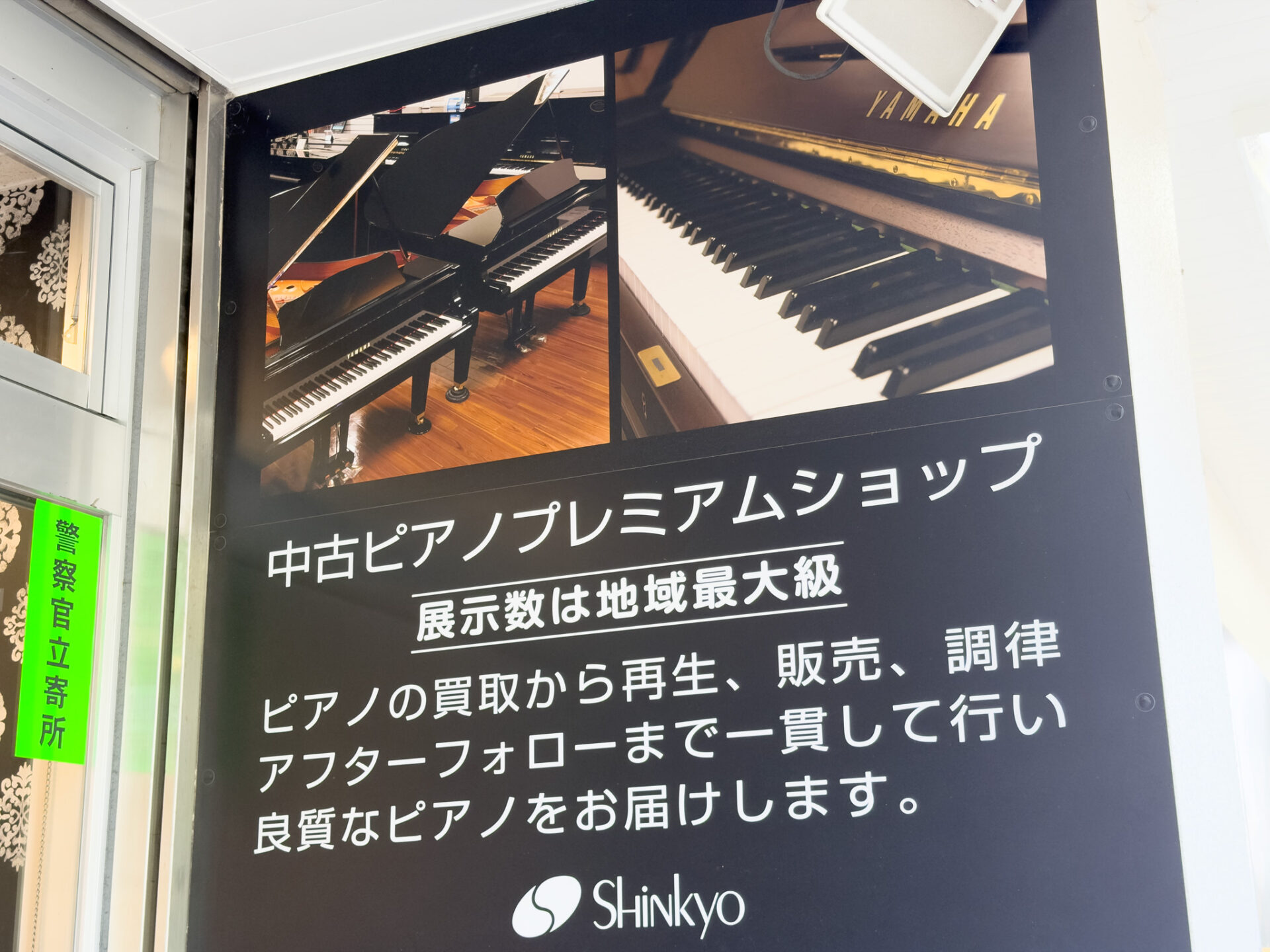 261008-koushien-004